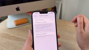 Значок геолокации на iPhone
