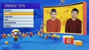 ПЕРЕМЕШКА Февраль 2017 последний выпуск