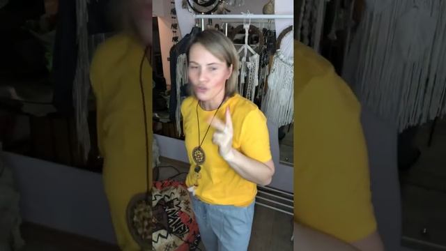4 УРОВНЯ ДУХОВНОГО РАЗВИТИЯ. Инструменты, помогающие перейти с одного уровня на другой.