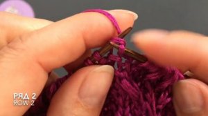 Красивый узор?? для кардиганов, топов, шапочек по кругу??Beautiful and easy knitting pattern