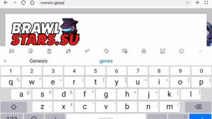 Как скачать Brawl stars 2019 года