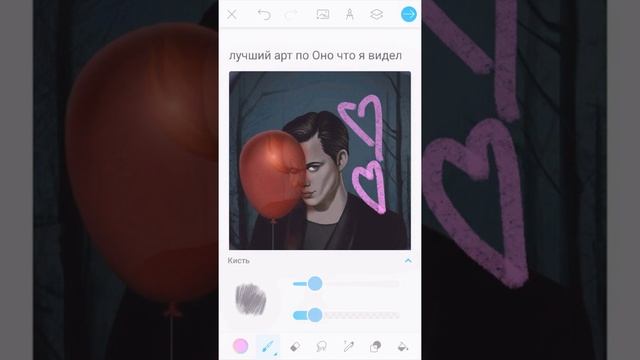 Color, обзор на приложение и как им пользоваться? смотреть онлайн