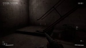 Прохождение Atomic Heart №6 Выход из комплекса Вавилов