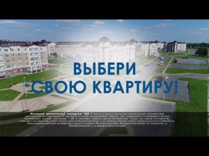 Не ждите взлёта цен на жилье❗✈