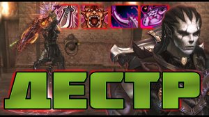 Lineage 2 А это ДНЕВНИК MAINA, из Исы в Титана Тира