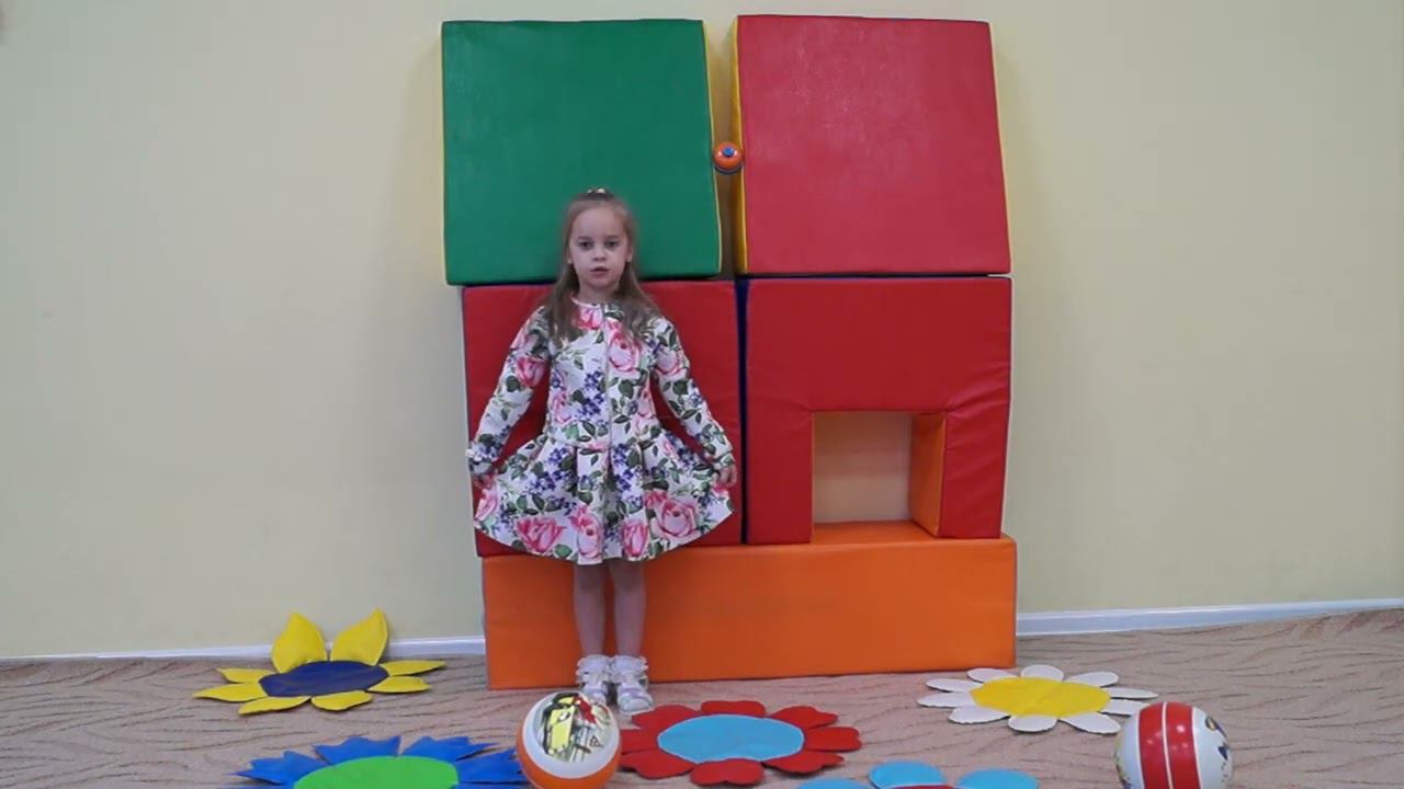 Конкурс "Красная ромашка". Участница №122 - Базылева Мирослава, 5 лет, г. Зеленодольск