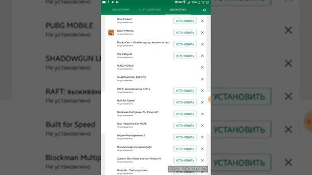 Как скопировать и вставить