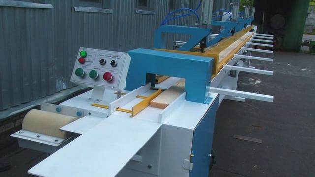 ✅ ЛИНИЯ СРАЩИВАНИЯ ПС-3М ? – СЗДО смотреть онлайн