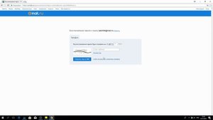 Восстановление Почты @mail.ru 100% За 1 Минуту!