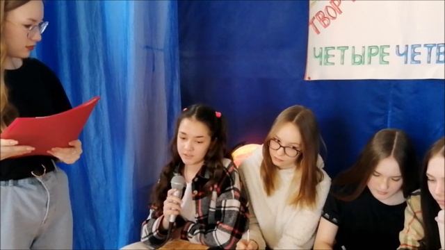 Видео-визитка