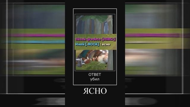 ТикТок подборка#1 смотреть онлайн