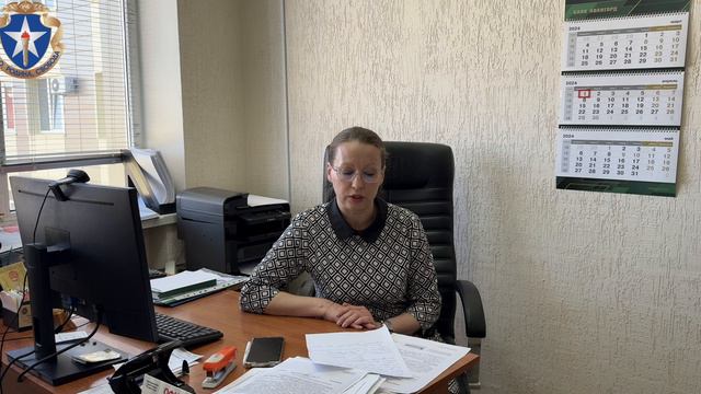 Иванкова Ирина Валентиновна