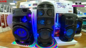 Sony MHC V82D vs Sony MHC V72D | High Power Audio Systems | Ultimate Party Speakers | BoomBox |