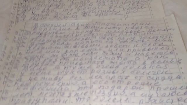 Марафон 465 вещей за 30 дней. День 5. смотреть онлайн