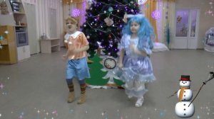 гр Солнышко  танец  Буратино и Мальвины