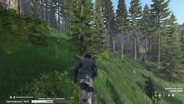 Регистрация урона? Нет, не слышал [60fps] смотреть онлайн