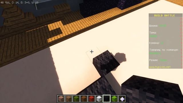 КАМЕРА SONY С ДИСПЛЕЕМ SUPER RETINA XDR!!! - MINECRAFT BUILD BATTLE смотреть онлайн