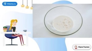 Сдобный пирог с черешней. Вкусные блюда рецепты с фото