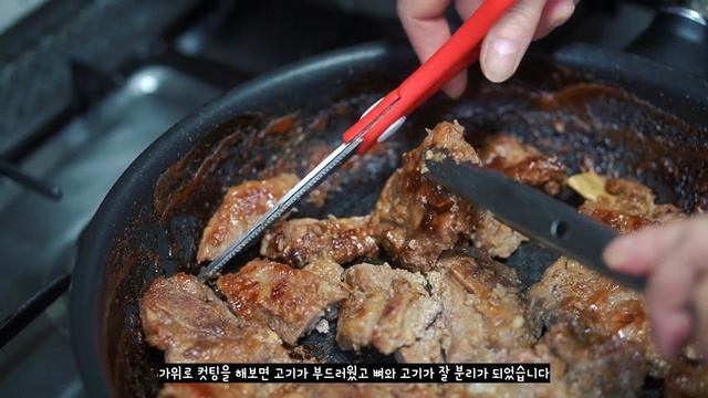 [돼지갈비] 슈퍼로찌 앱 제품 부드럽고 맛있다! kfood смотреть онлайн