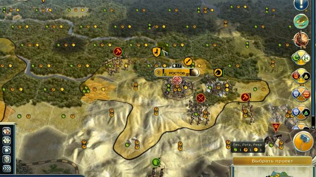 Цивилизация 5 прохождение Россия Часть 13. смотреть онлайн