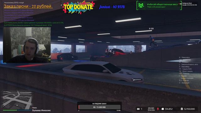 #GTA RedAge Black сервер!!! Заходим все, как только будет 250 подписчиков, разыграю 150к!!! смотреть онлайн