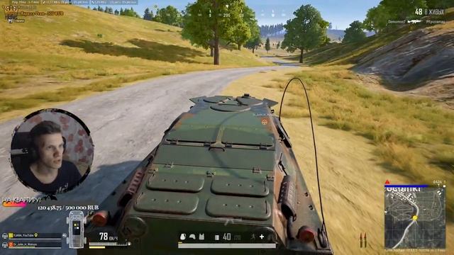 ? Тащируем Без Остановки! | PUBG 2K ? смотреть онлайн