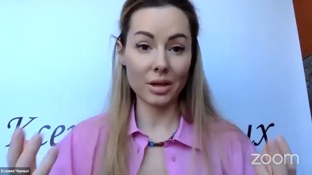 Эфир Спокойствия (день 1) смотреть онлайн