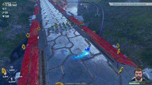 Sonic Frontiers (Xbox Series X) | Стрим | Прохождение 2 смотреть онлайн