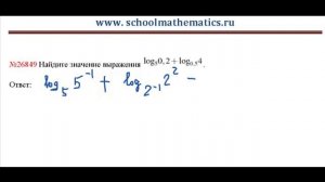 ЕГЭ по математике - задание В7 (№26849).mp4