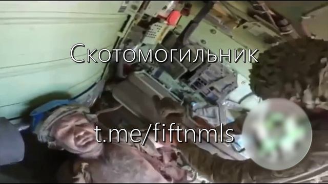 Эвакуация раненых солдат ВСУ