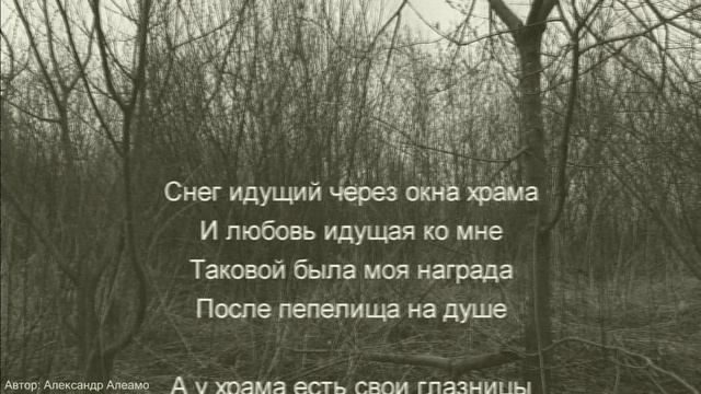 Возвращение.wmv