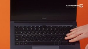 Обзор ноутбука HUAWEI MateBook D 14 NblL-WDQ9 | Ситилинк