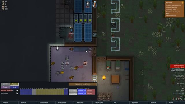 БОМБАНУЛО!!! - ВСЕ ХВАТИТ! - УДАЛЯЮ! смотреть онлайн