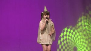 Лаврененко Елизавета. Звездочет. Международный конкурс Янтарная звезда.