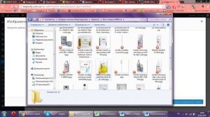 Урок 1  Как заполнить карточку товара