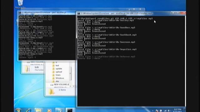 IP Directory Transfer via IP Perl Script смотреть онлайн