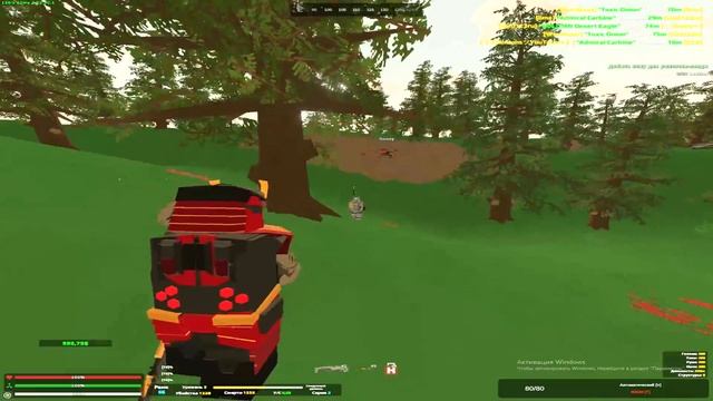 |pvp|admiral|Roez4| смотреть онлайн