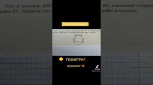 ОГЭШЕЧКА ЛЮБИМАЯ