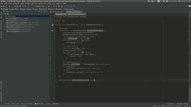Android разработка. Урок 2. Второе приложение смотреть онлайн