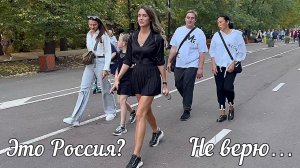 РОССИЯ СЕЙЧАС.ЭТО ПРОИСХОДИТ В РОССИИ? Куда идут все эти красотки? Сокольники,фестиваль,Мир глухих"