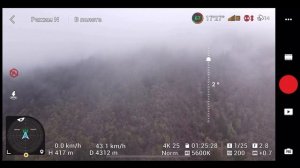 MAVIC AIR 2 - Полёт на Дальность в Горах с туманом