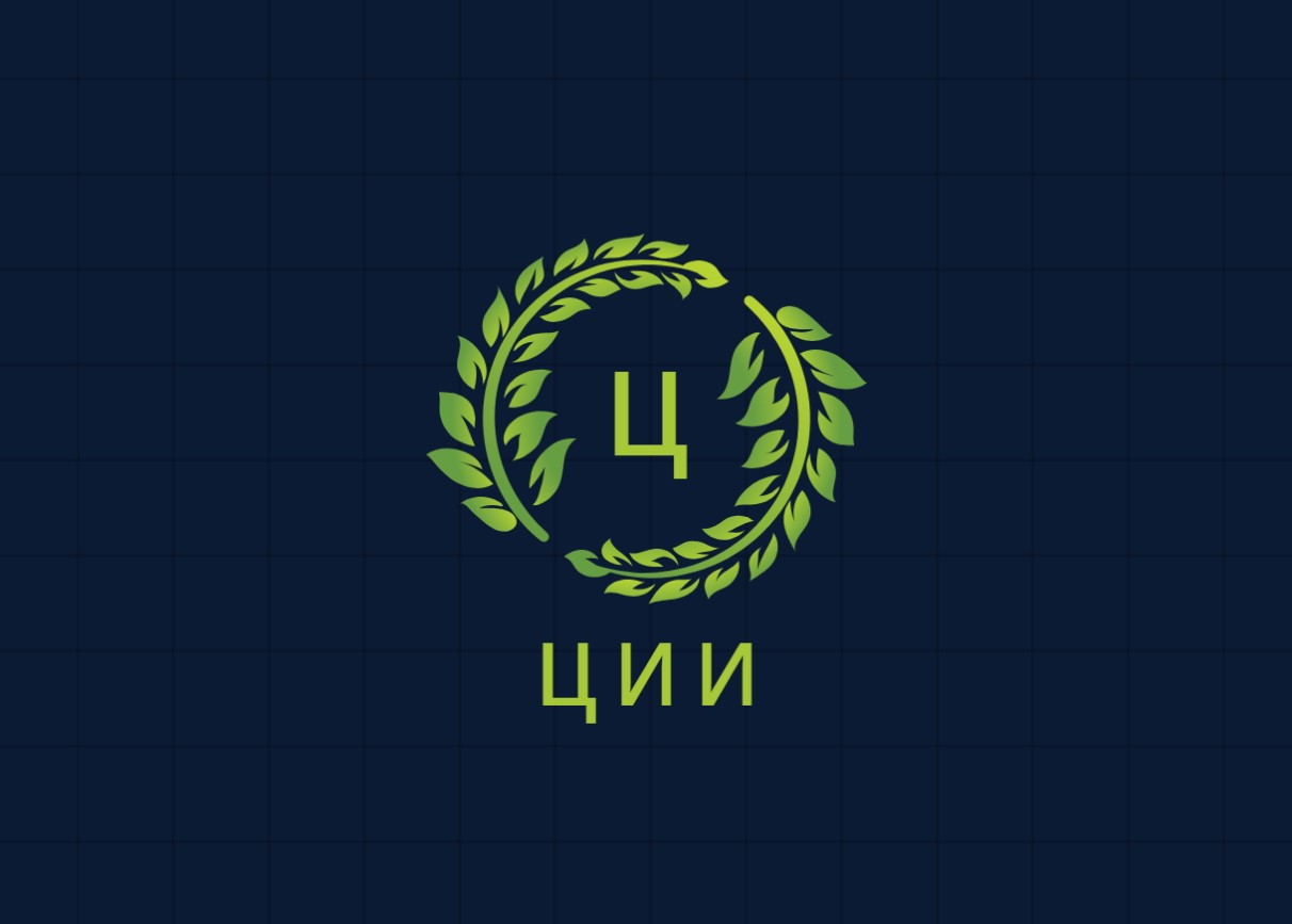 AIS ИИ- Дизайнер