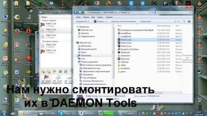 Что делать если Postal 3 просит диск при установке