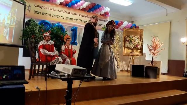 Театр Учителей Школы Лидерства смотреть онлайн