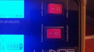 Зарядка аккумулятора,Chevrolet spark m-300,Ravon r 2.