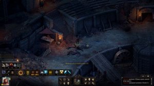 Прохождение Pillars of Eternity 2, сложность Путь проклятых - соло паладин. Часть 1