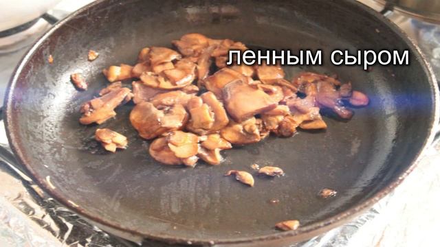 Суп пюре с плавленным сыром смотреть онлайн