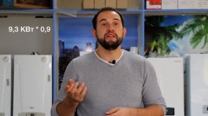 Чем ДЕШЕВЛЕ отапливать ДОМ? Простой расчет!