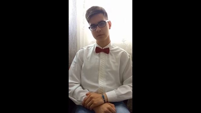 Поздравление учителям 11 школы смотреть онлайн