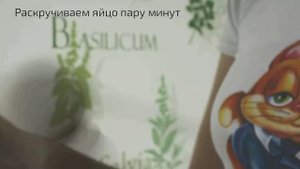 Варим яйцо наизнанку / Хитрости жизни